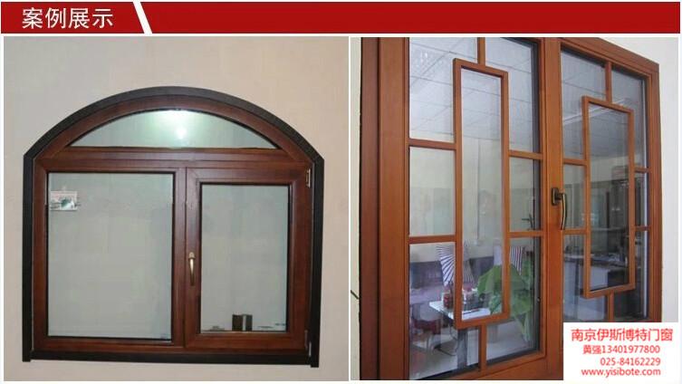 連云港海州*鋁木門窗