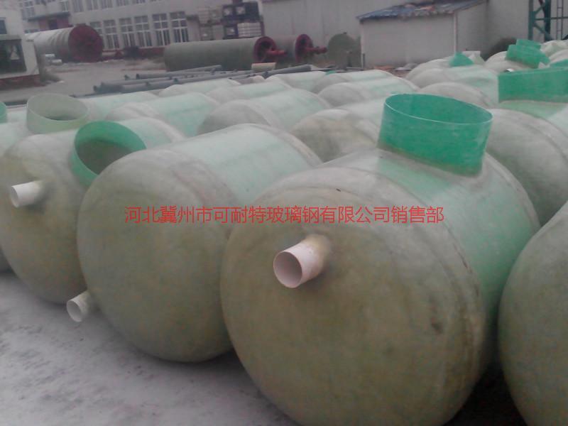 供應(yīng)玻璃鋼凈化槽批發(fā)、玻璃鋼凈化槽電話
