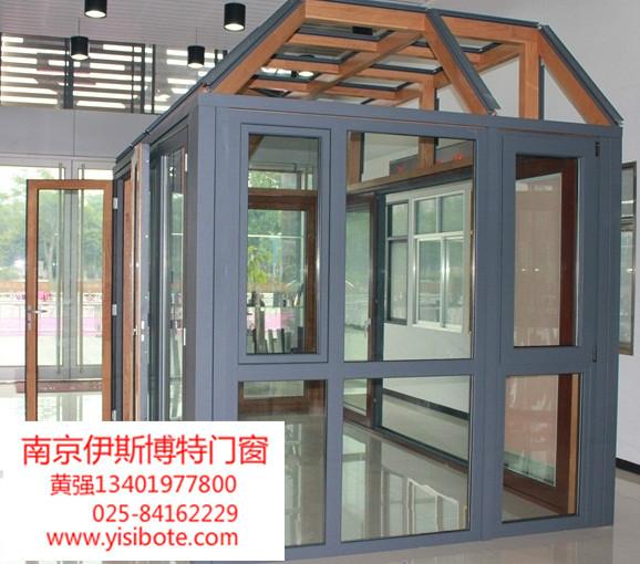 供應(yīng)宿遷沐陽*陽光房廠家直銷