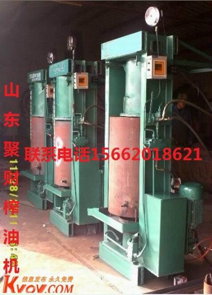 供應(yīng)吉林延吉多大*榨油機/吉林延吉多功能液壓榨油機/液壓榨油機價格