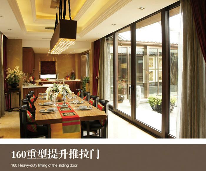 供應(yīng)宿遷宿城*室內(nèi)移門(mén)廠(chǎng)家