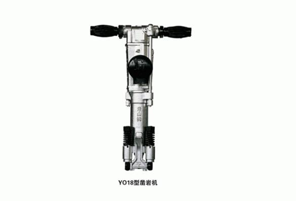 供應(yīng)廠家直銷開山牌鑿巖機(jī)風(fēng)鎬風(fēng)槍