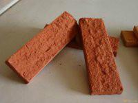 劈開(kāi)磚批發(fā)電話圖片