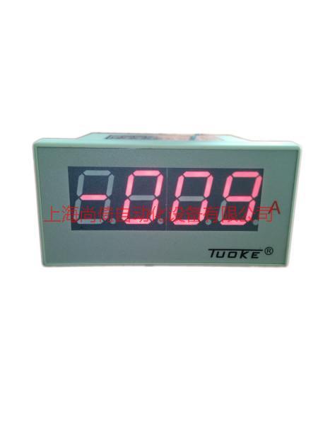 供應(yīng)3-3\4智能數(shù)顯歐姆表TUOKE