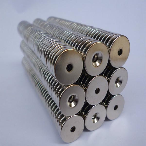 供應(yīng)釹鐵硼強(qiáng)磁 鍍鋅打孔磁鐵  鍍鎳圓環(huán)磁鋼 大小孔圓片磁鐵