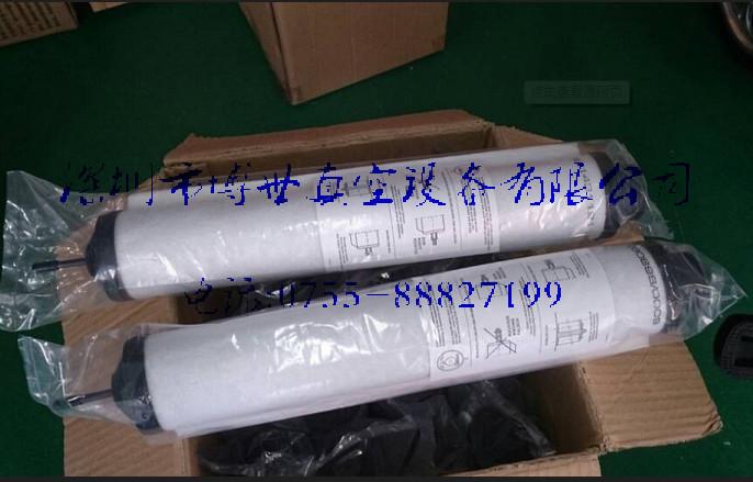 供應(yīng)湛江萊寶油霧分離器SV25多少錢