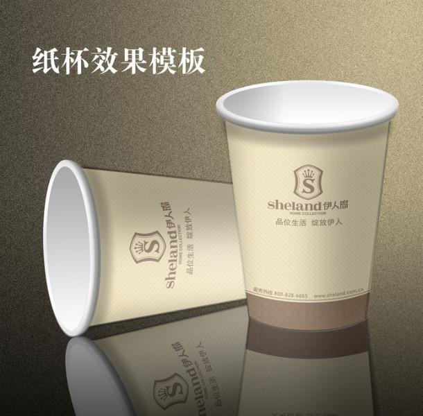 供應(yīng)廣州天河定制一次性紙杯紙杯廠家一次性紙杯定制
