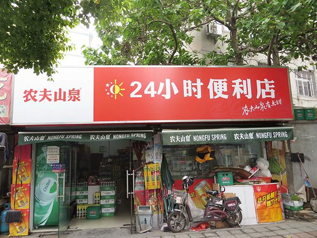 供應(yīng)門(mén)店招牌制作