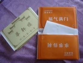 供應(yīng)佛山一次性紙巾定制南海荷包紙巾廠家錢夾紙巾定做