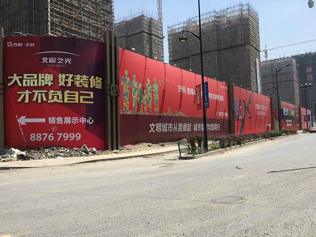 供應(yīng)戶內(nèi)外寫真噴繪廣告 噴繪布制作