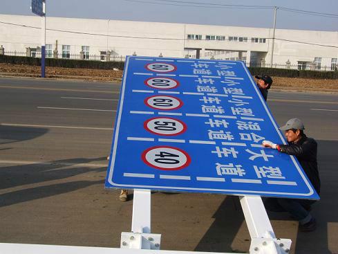 供應(yīng)番禺電力標(biāo)志牌 番禺電力標(biāo)志牌廠家