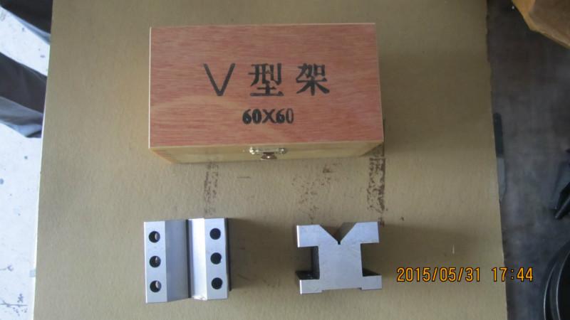 供應(yīng)鋼制v型架