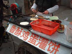 供应鸡蛋灌饼做法千层饼培训土家酱香饼应图片