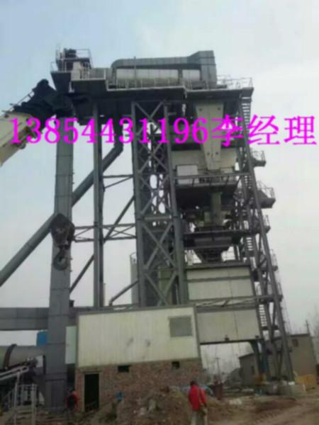 供應(yīng)穩(wěn)定土拌合站500型