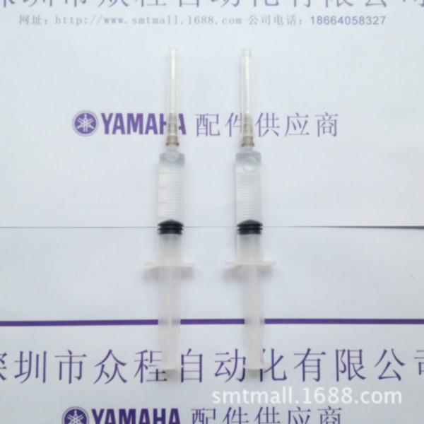 YAMAHA针筒油KV8-M8870-00X打油针筒(含10cc VG32润滑油) YAMAHA清油