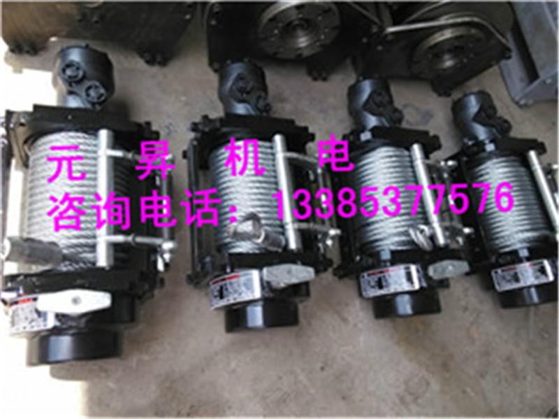 供應(yīng)船用絞盤/液壓絞盤圖片/船用液壓絞盤