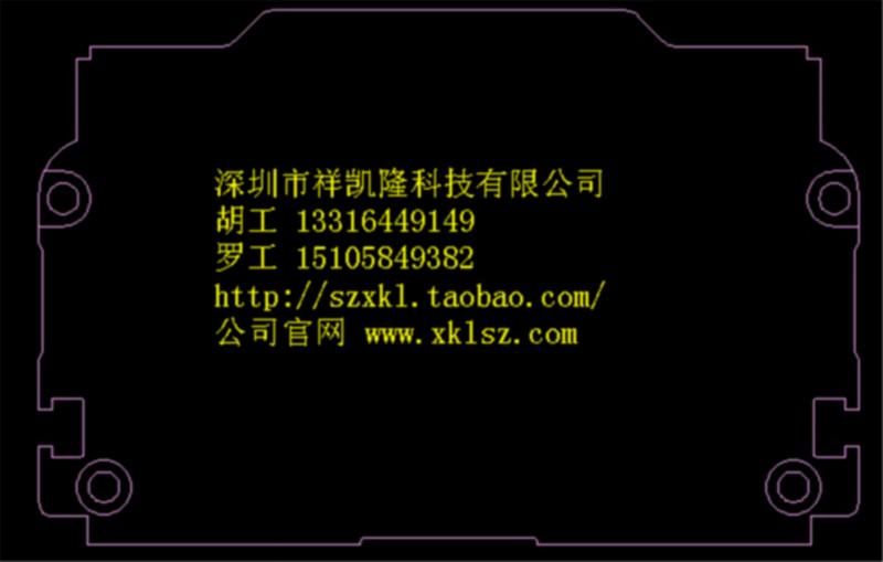 祥凯隆模组滑台型材机械手臂型材供应祥凯隆模组滑台型材机械手臂型材应