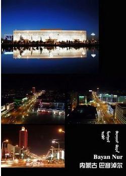 供應(yīng)巴彥淖爾市網(wǎng)絡(luò)在線配音網(wǎng)-內(nèi)蒙古巴彥淖爾市網(wǎng)絡(luò)在線配音網(wǎng)