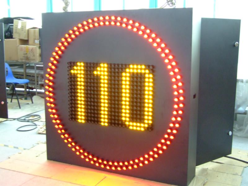 供應(yīng)可變限速標(biāo)志LED限速標(biāo)志牌