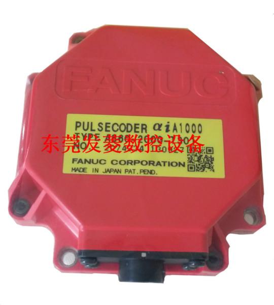 供应发那科FANUC编码器A860-2000-T301