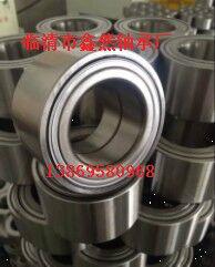 供應(yīng)世嘉輪轂軸承FC40696S12  DAC30620048