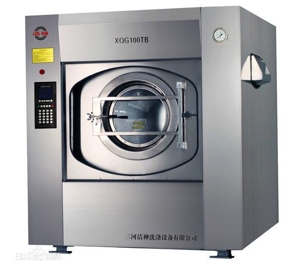 賓館洗滌設(shè)備，洗衣房洗滌設(shè)備，洗滌設(shè)備