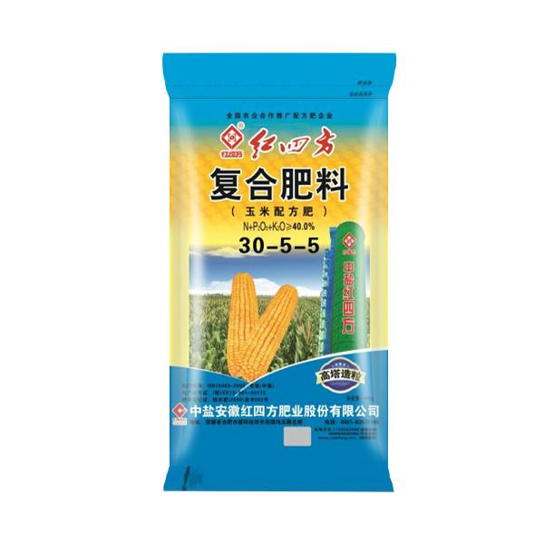 供应高塔玉米专用肥40(30-5-5)红四方复合肥