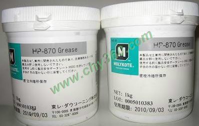 供应摩力克HP-870润滑脂  HP-870 GREASE耐高温氟脂