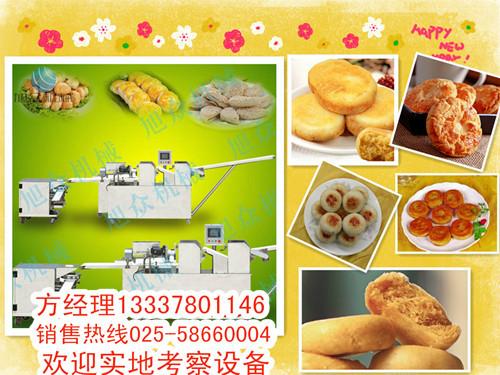 供應(yīng)用于制作酥餅的南京肉松酥餅機做好吃酥餅機的報價 江蘇光酥餅機 難以忘懷的感動傳統(tǒng)酥餅情節(jié)