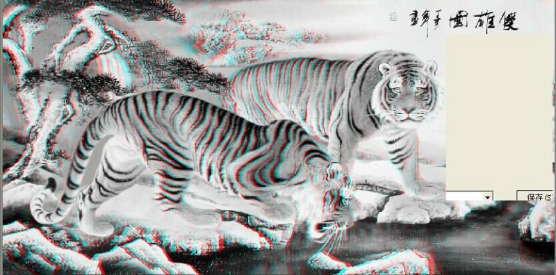 供應(yīng)2*3M立體高清光柵海報  加拿大3D立體裸眼燈箱廣告畫1.5*3M