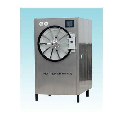 供應(yīng)升級(jí)版臥式壓力蒸汽*器YX600W