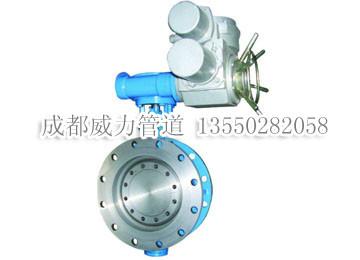 D943H/F三偏心硬密封蝶閥圖片