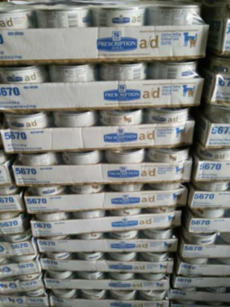 供應(yīng)香港進(jìn)口*到北京