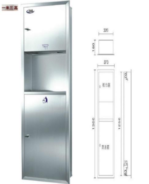 供應(yīng)用于衛(wèi)生間用的的六里橋附近哪里有賣一體式手紙箱的