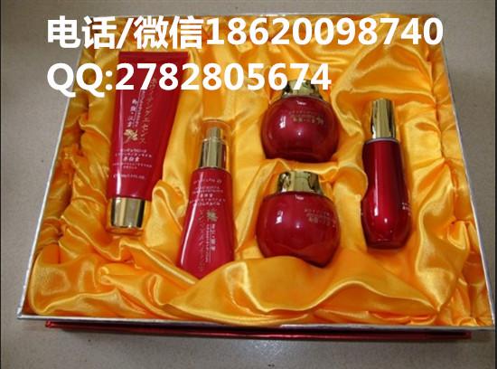 供應御顏漢方*經(jīng)典二合一套裝廠家直銷