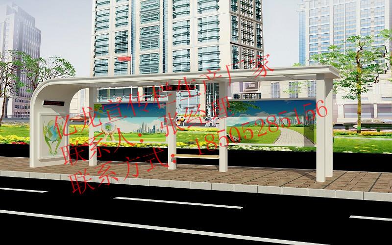 候車亭圖片/候車亭樣板圖 (2)