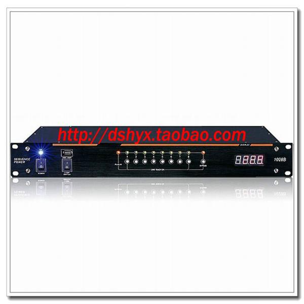 供應(yīng)六路48VFMX-1000雙通道移頻器