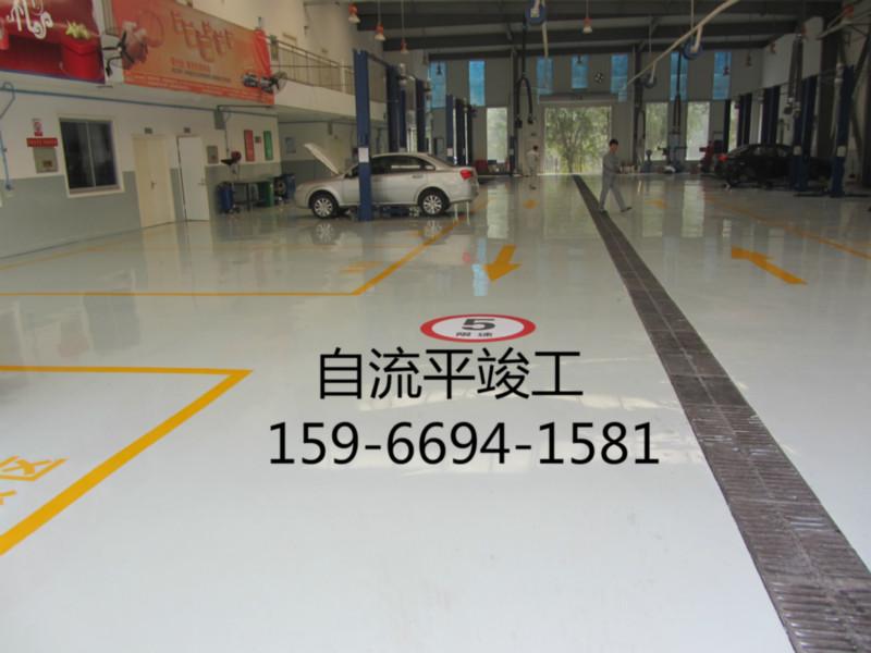 供應(yīng)用于地坪漆材料的地坪漆廠家，地坪漆銷售，地坪漆施