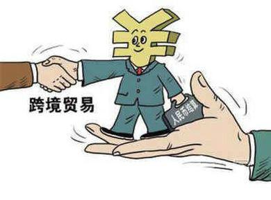 供应外贸新支点应