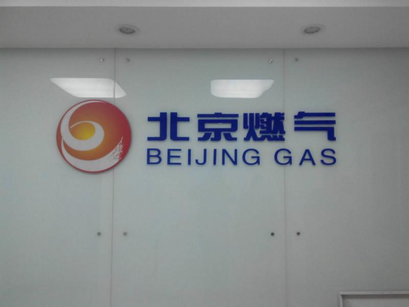 供應(yīng)用于廣告宣傳的樓頂發(fā)光大字，樓頂發(fā)光大字制作，北京樓頂發(fā)光字