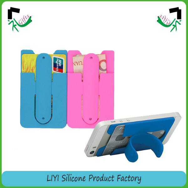 展會(huì)促銷禮品 懶人*套支架 背貼U型硅膠支架 *套貼