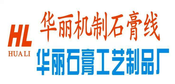 供應(yīng)哪里有收縮膜包裝袋供應(yīng)商石膏線包裝膜 哪里有pvc收縮膜包裝袋供應(yīng)商