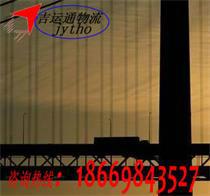 供應(yīng)青島到成都專線，青島到成都專線,青島發(fā)貨找吉運通