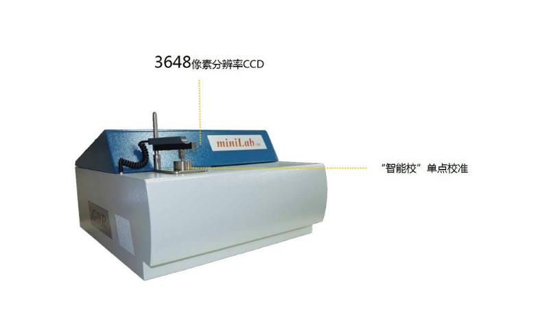供应美国热电ARL光谱仪金属分析