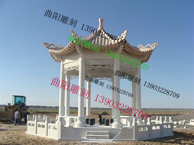 供應(yīng)石亭子