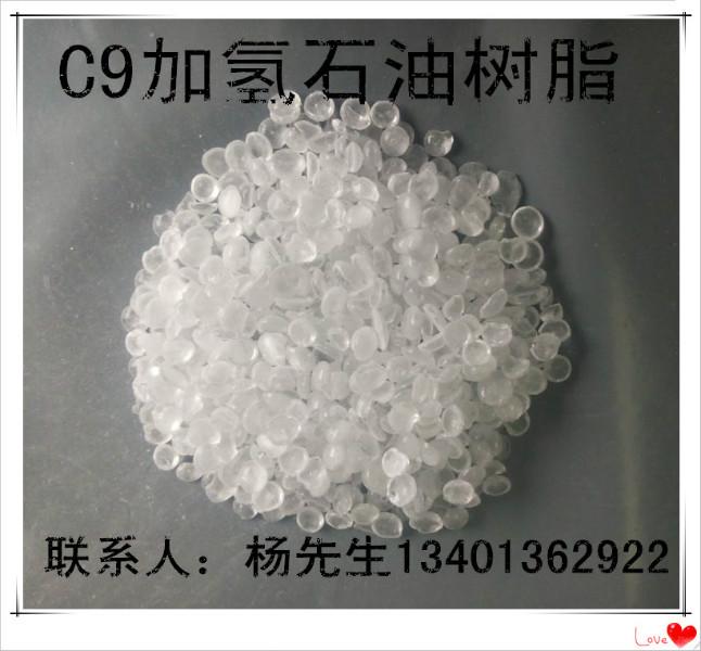 C9加氢石油树脂增粘树脂图片