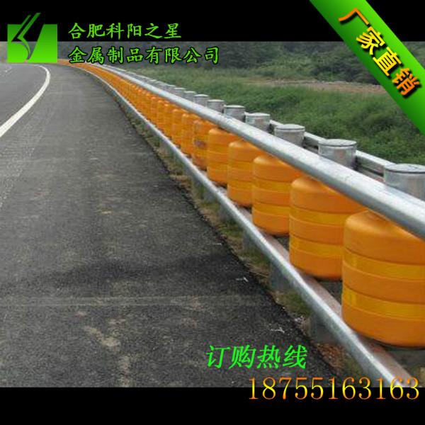 供應(yīng)安保護欄/波形梁護欄 高速公路防撞護欄板 * 買滿就送