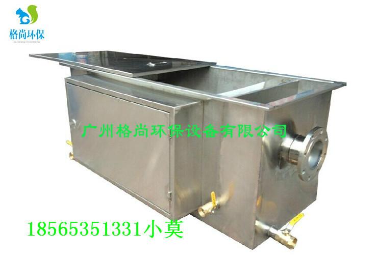 餐飲街美食街成都全自動油水分離器圖片