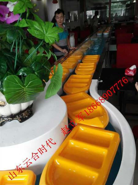 回轉(zhuǎn)壽司設(shè)備圖片/回轉(zhuǎn)壽司設(shè)備樣板圖 (4)