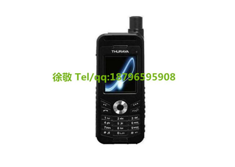 供应卫星移动电话手持舒拉亚双模电话Thuraya XT-DUAL